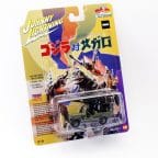 Johnny Lightning 1/64 JLPC011 WW2 M8 JEEP WILLYS